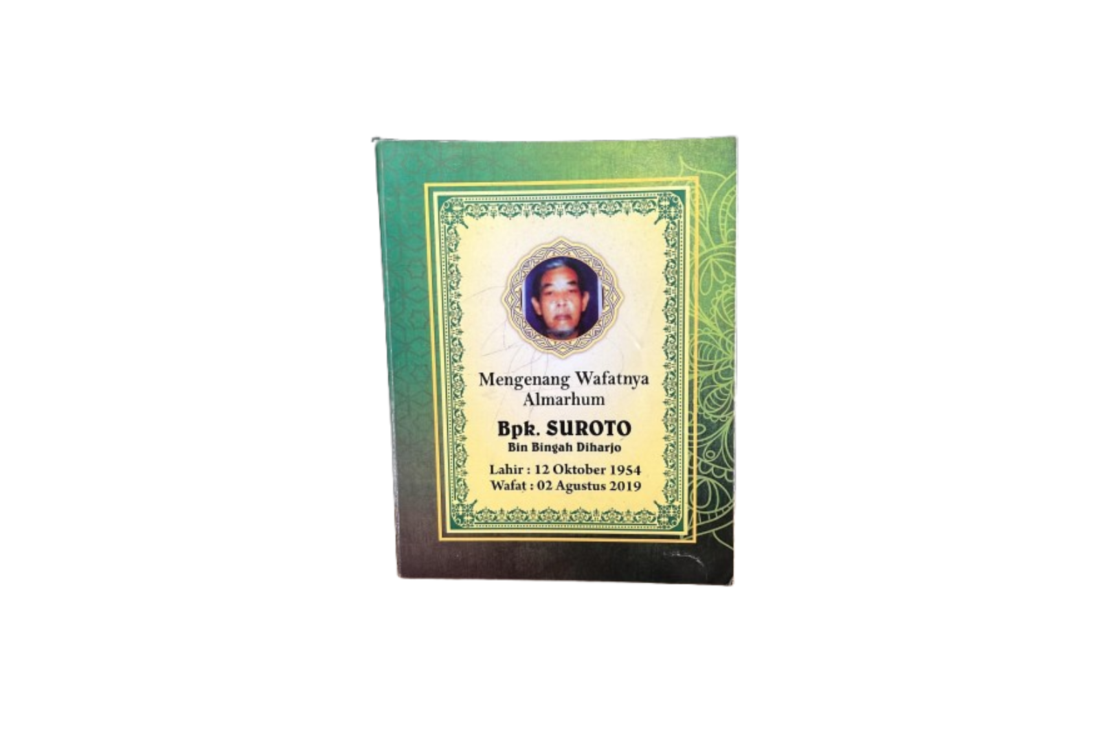 Buku Yasin Lengkap Softcover Custom
